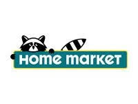 *Home Market