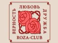 Клуб Розы Сябитовой