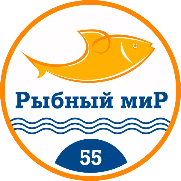 Рыбный Мир 55