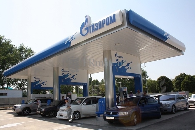 Francaise. PJSC Gazprom Neft