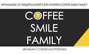 COFFEE SMILE FAMILY