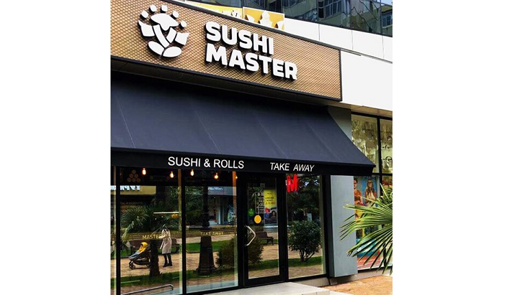 Franchise. Sushi Meester