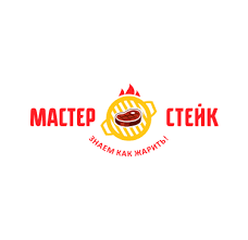 Master Biftek