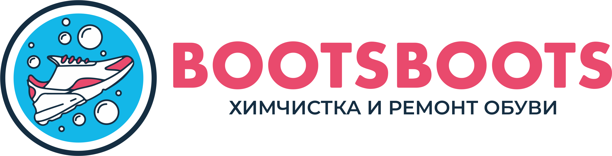 BOOTSBOOTS EXPRESS