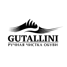 Gutalini