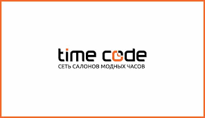 समय कोड